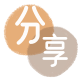 永州信用卡商家平台☀️诚信信用卡24小时在线接单 - 中山信用卡